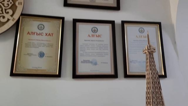 Подарки из натурального дерева в Кызылорде смотреть онлайн