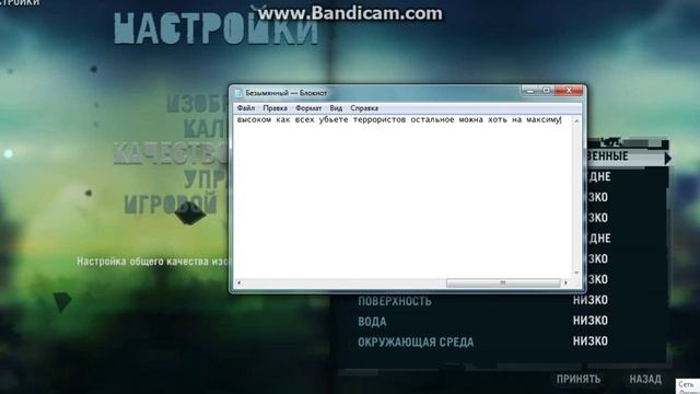 ретро как убрать в far cry 3,4,primal чёрный экран для тех кто зря смотрел без обмана смотреть онлайн