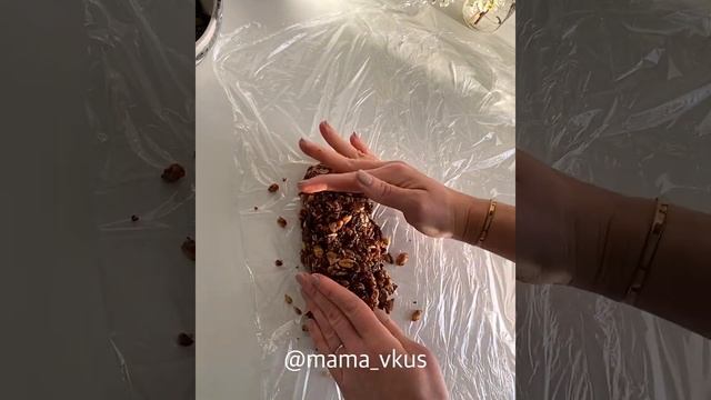 Мода и Стиль