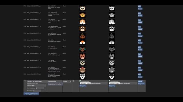 Как выпустить свою игру в Steam Direct #10 Как добавить достижения в игру Unity смотреть онлайн