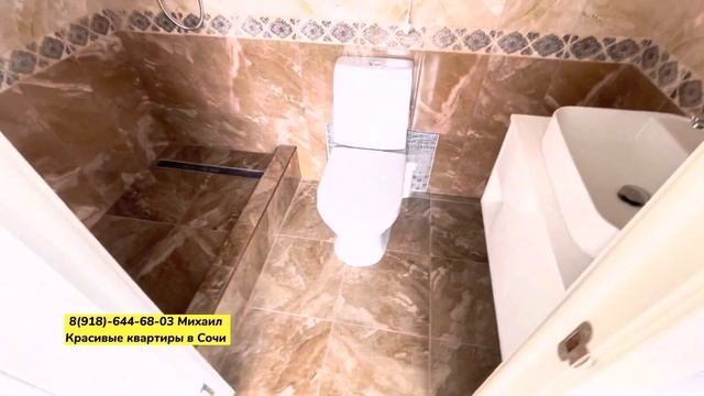 В самом центре города Сочи. До моря 300 метров. Предлагаю в отеле апартаменты с управлением смотреть онлайн