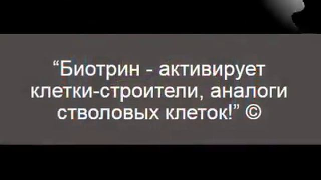 как лечить разрыв мениска коленного сустава смотреть онлайн