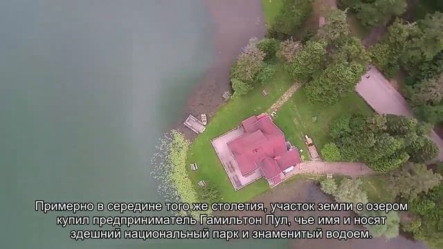 Надземное и подземное озеро в США Гамильтон Пул смотреть онлайн