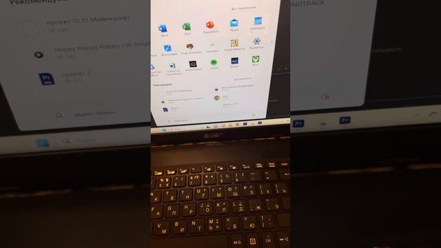 Черный человек история первая часть смотреть онлайн