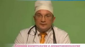 Потница
