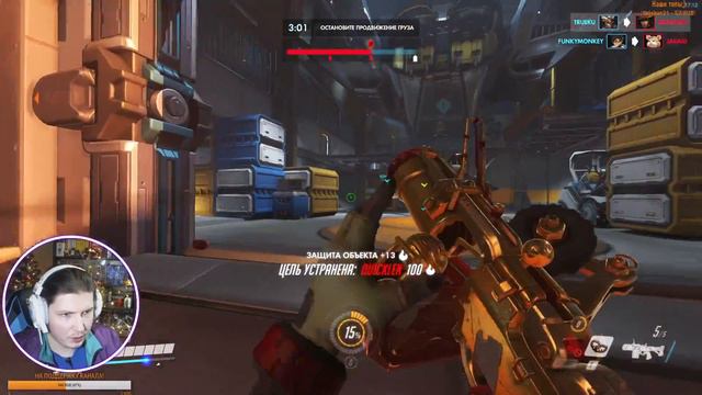 Играем в Overwatch !Год Крысы! Открыли Контейнеры! Катаем! смотреть онлайн