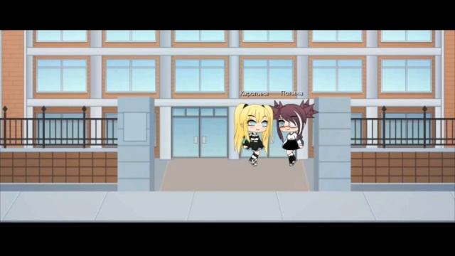 °~Гнойный глаз~°  ×¦¦GLMM¦¦×