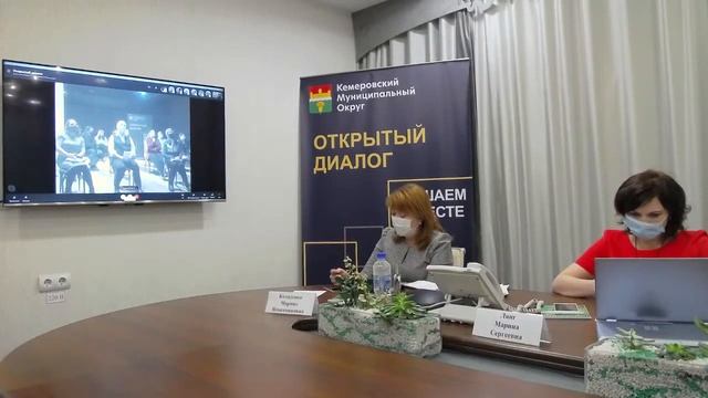 Открытый диалог 22.10.2020 18-00 смотреть онлайн