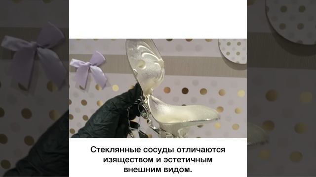 Графин для вина с крышкой «Пачи» платина/250731. смотреть онлайн