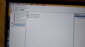 Новый жесткий диск и как его увидеть