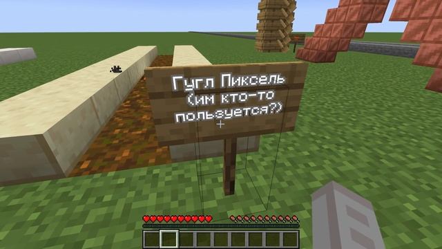 как держат заряд разные телефоны смотреть онлайн