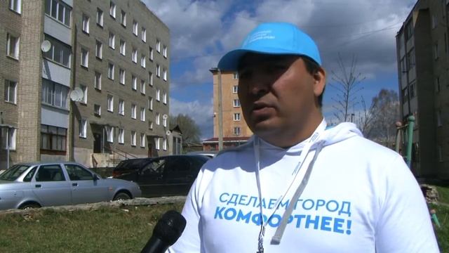 Волонтёры по голосованию по проекту ФКГС. смотреть онлайн