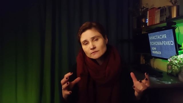 Тактики нарцисса. 5 малоизвестных тактик нарцисса.