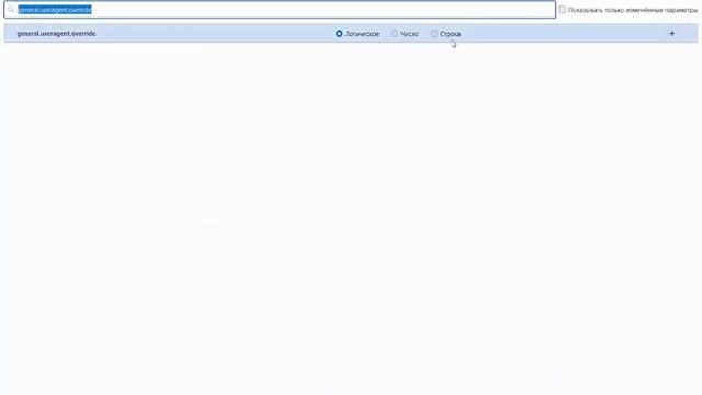 Как получить кота(IOS) без IOS Роблокс/Roblox смотреть онлайн