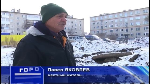 11 11 2015 горячй источник в нижней части города смотреть онлайн