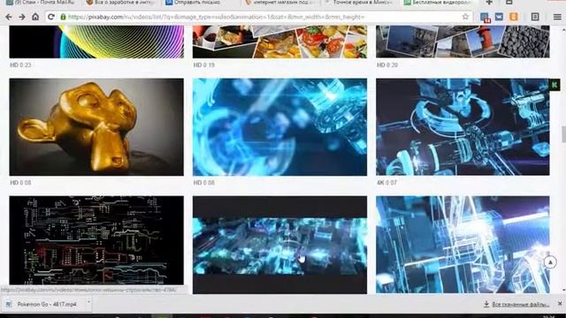 Explaindio Video Creator добавление и обработка видео смотреть онлайн