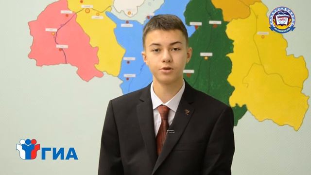 Как правильно вести себя на экзамене (ГИА) смотреть онлайн