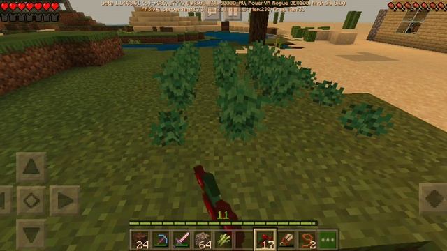 выживание в minecraft версия 1.14.30.51 смотреть онлайн