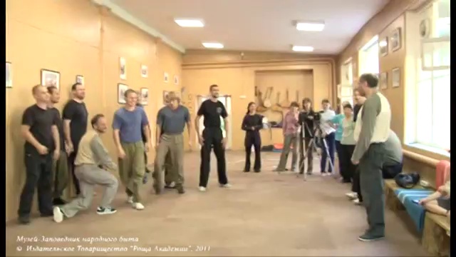 Работа с крестом