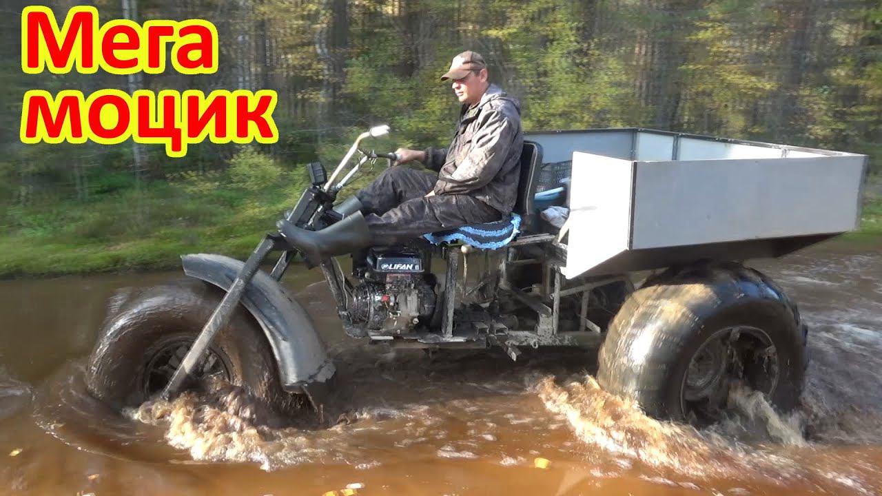 Вот это техника! смотреть онлайн