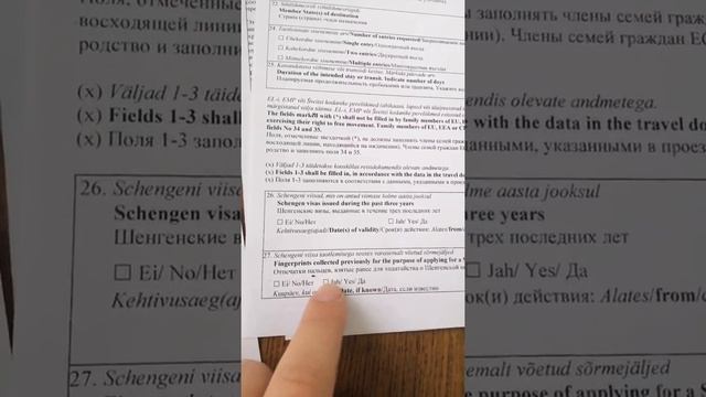 Вкусные Коктейли