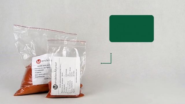 Калий железосинеродистый, красная кровяная соль, химические реактивы купить в МенделеевМаркет смотреть онлайн