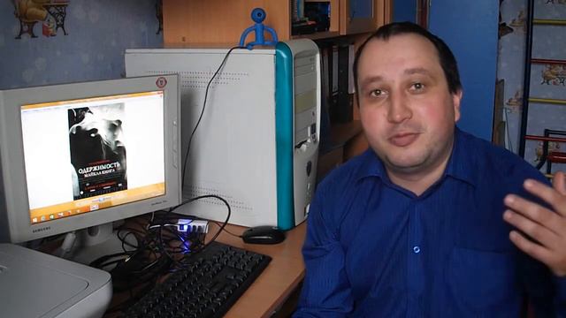 Обзор фильма одержимость Майкла Кинга. смотреть онлайн