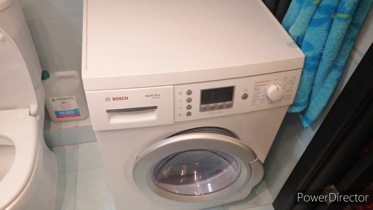 Громко гудит стиральная машина Bosch Maxx с сушкой смотреть онлайн