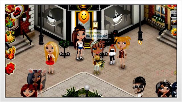 РЕАКЦИЯ ИГРОКОВ НА БЕСПЛАТНЫЕ ПОДАРКИ В АВАТАРИИ|#АВАТАРИЯ смотреть онлайн