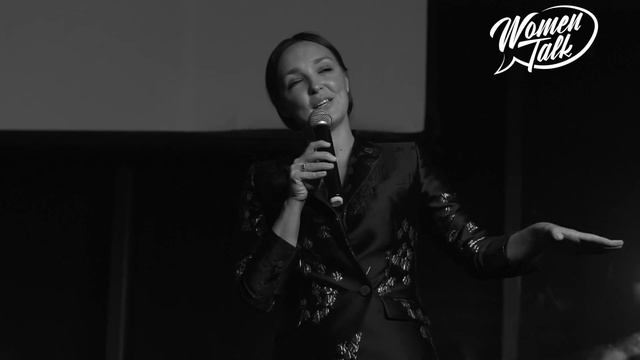 Алина Крюкова: «Играйте в любопытного ребенка. Ведь дети не стареют» смотреть онлайн
