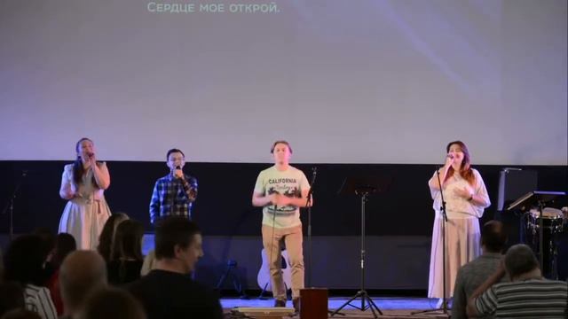 Дай мне увидеть Тебя смотреть онлайн