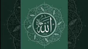 Хизбу Имама Навави.