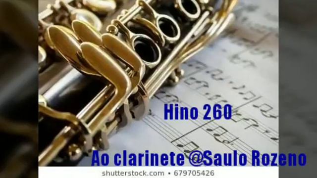 260 Servo Inútil! смотреть онлайн