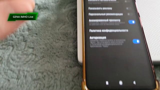 ГДЕ Я БЕРУ АНИМИРОВАННЫЕ ОБОИ НА REDMI XIAOMI? смотреть онлайн