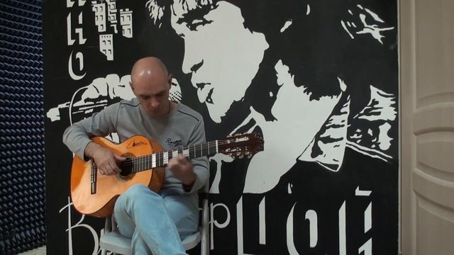 Дидюля - Легенда (cover от Юрия Земляниченко) смотреть онлайн