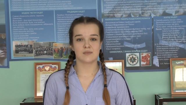 «Приветствие на разных языках» смотреть онлайн