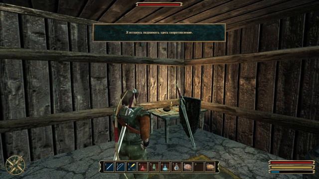 НЕВИДИМКА+ БАГ ☛ Gothic 3     #9