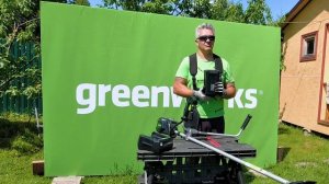 Триммер аккумуляторный Greenworks GC82BCB, 82V, бесщеточный двигатель (артикул 2103107)