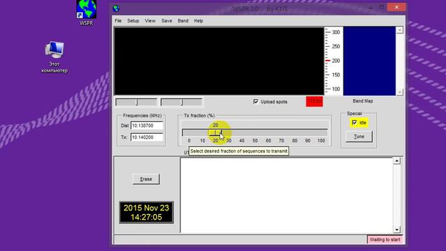 WSPR устанавливаем ПО смотреть онлайн