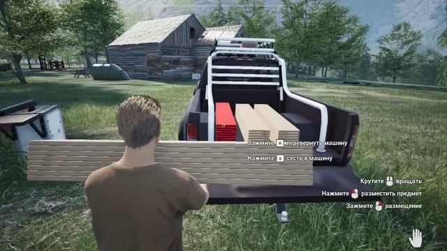 Обзор на Ranch Simulator смотреть онлайн