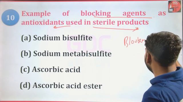 D.pharma Exit Exam MCQ Questions | Pharmaceutics-6 #MCQ #exitexamfordpharma #exitexammcq #dpharma 😍 смотреть онлайн