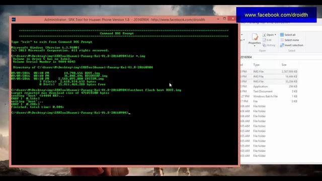 [GUIDE] How to fastboot IMG (BOOT,RECOVERY,SYSTEM) file from UPDATE.APP (HUAWEI) смотреть онлайн
