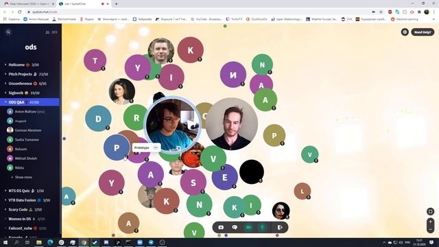 ODS Data Halloween, QnA section смотреть онлайн