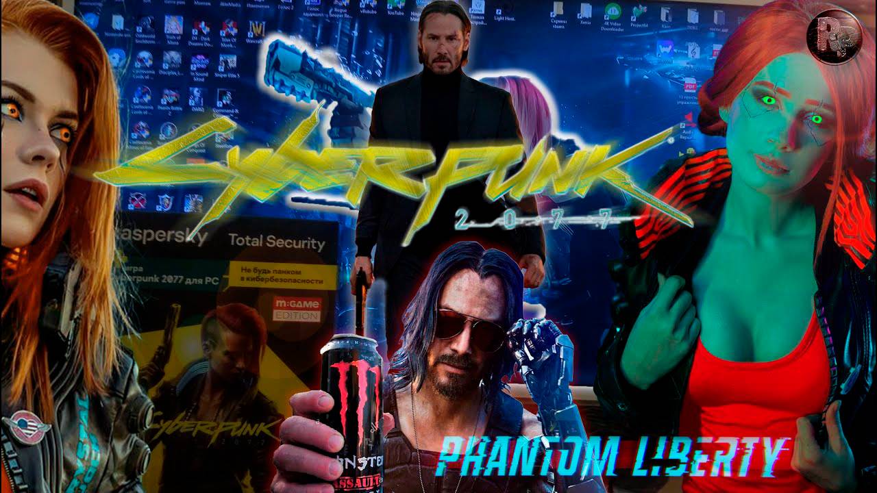 Cyberpunk 2077: Phantom Liberty ? Прохождение на русском ? #RitorPlay смотреть онлайн