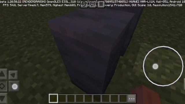 Разработчики выпустили тестовую версию Minecraft 1.20.50.22 на Android. смотреть онлайн