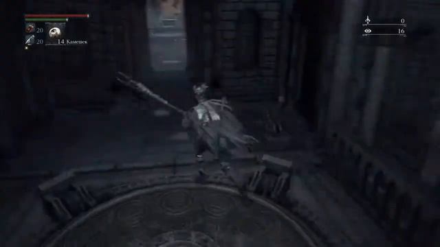 Bloodborne, часть 6, Старая заброшенная мастерская смотреть онлайн
