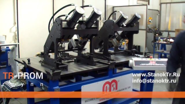 Изготовление деталей для тачек. Производство MTS Италия смотреть онлайн