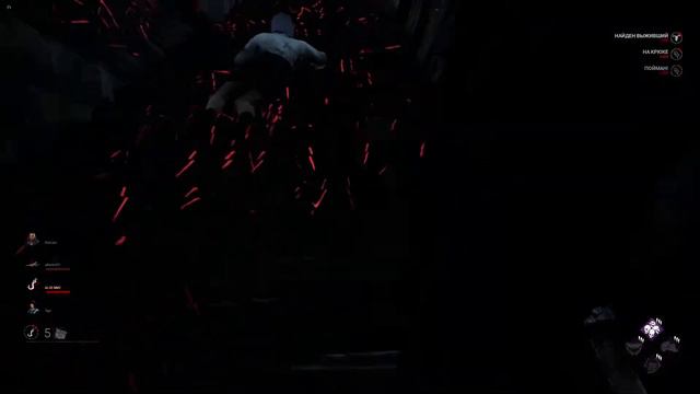 Dead by daylight | DBD | Traper (трапер) 4 минуты... и это все? смотреть онлайн