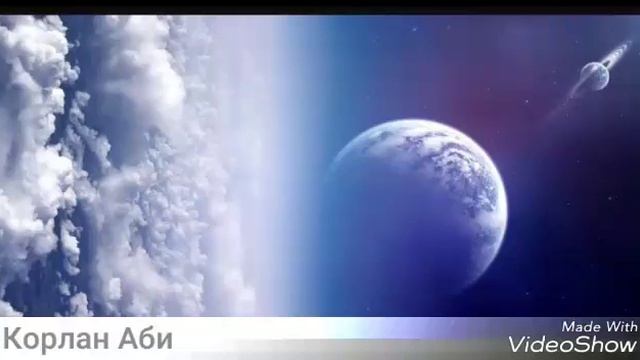 Расслабление ума и тела перед сном. Спокойной ночи, Астана, Степногорск, Казахстан смотреть онлайн