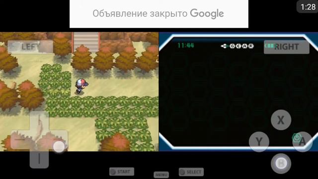 Pokemon Black?! Где найти Курема?! 0.0 смотреть онлайн